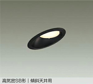 DDL-6309YBG DAIKO ����d�@ �y���[�J�[�����z �_�E�����C�g LED���j�b�g�t���b�g�`�i�a60mm�j 6.0W�iGX53-1�j �d���F�^2700K