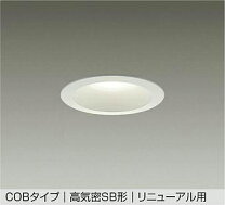 楽天市場】大光電気 ddl-5109ywの通販