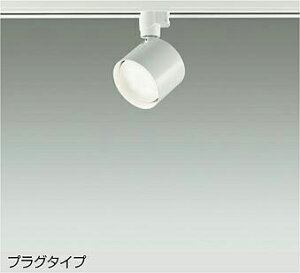 DSL-5446AWE DAIKO ����d�@ �y���[�J�[�����z �X�|�b�g���C�g �V��t�E�Ǖt���p LED���j�b�g�t���b�g�`�i�a75mm�j4.3W�iGX53-1�j �����F�^3500K