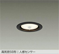 楽天市場】led 人感センサ ダウンライト 大光 ddl 4497 ywの通販