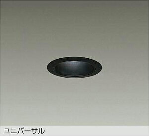 LZD-90628XBE DAIKO ����d�@ �y���[�J�[�����z ���j�o�[�T�� LED 4W�iE11�j DECO-S50 LED 8.2W�iE11�j DECO-S50 Delta
