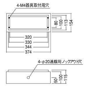 ENDO Ɩ LEDtbgCgpt{bNX B464N