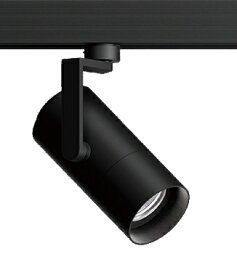 ENDO 遠藤照明 LED無線調光調色スポットライト SXS3029B
