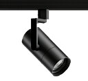 SXS3030BB 遠藤照明 Synca 調光・調色 LED スポットライト 調色(12000K〜1800K）12Vミニハロゲン50W器具相当 超広角配光 45°