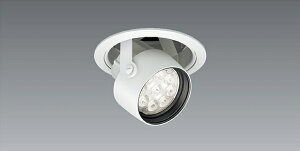 ERD7442WA ENDO�Ɩ� �����Ɩ� �y���[�J�[�����z Rs�@�_�E���X�|�b�g�^1600�|900�^�C�v�^3000K
