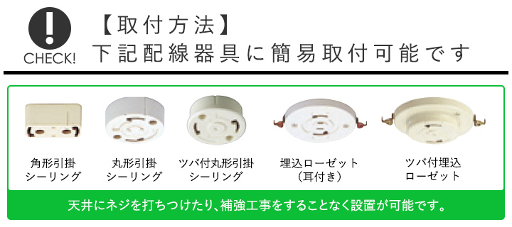 楽天市場】KOIZUMI(NS) コイズミ照明 LEDシーリングライト〜10畳 