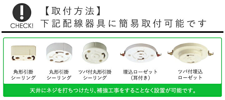 楽天市場】ODELIC オーデリック LED調光調色和風シーリング〜8畳 