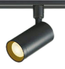 KOIZUMI(NS) コイズミ照明 LEDダクトレール用スポットライト AS51477
