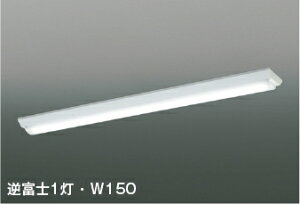 AE57502 KOIZUMI RCY~Ɩ LEDjbg({̕ʔj FLR40W@F