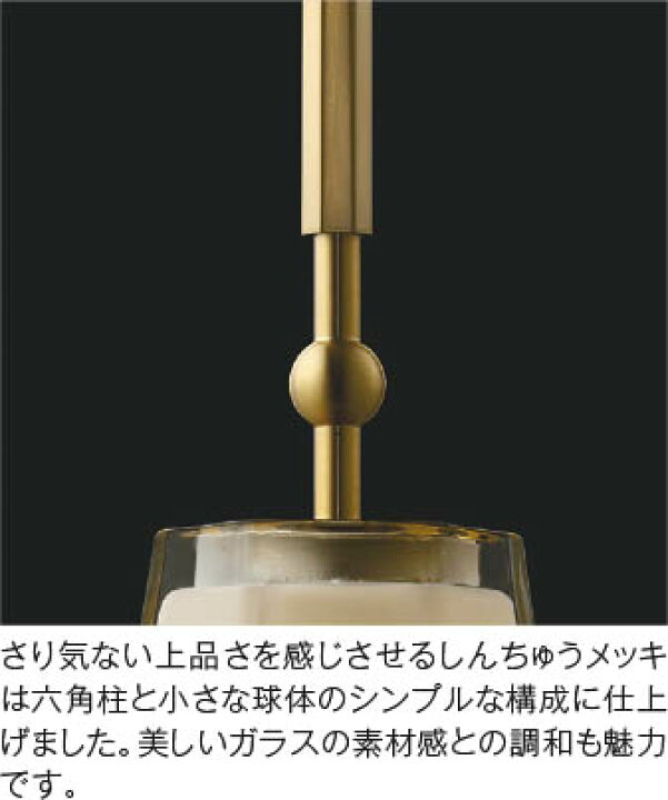 楽天市場】KOIZUMI コイズミ照明 LEDブラケット AB52307 : ライト 