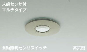 KOIZUMI RCY~Ɩ lZT}`^Cv AE38649E