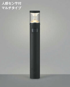 KOIZUMI RCY~Ɩ LEDlZTtK[fCg AU45499L
