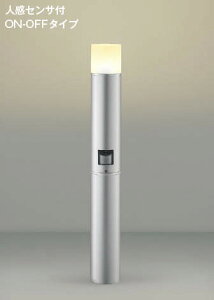 KOIZUMI RCY~Ɩ LEDlZTtK[fCg AU51321