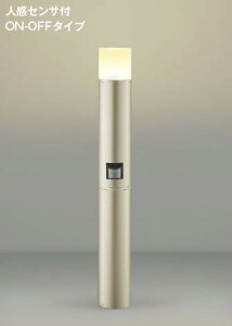 KOIZUMI RCY~Ɩ LEDlZTtK[fCg AU51322