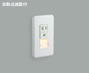 KOIZUMI RCY~Ɩ LEDtbgCg ABE545450