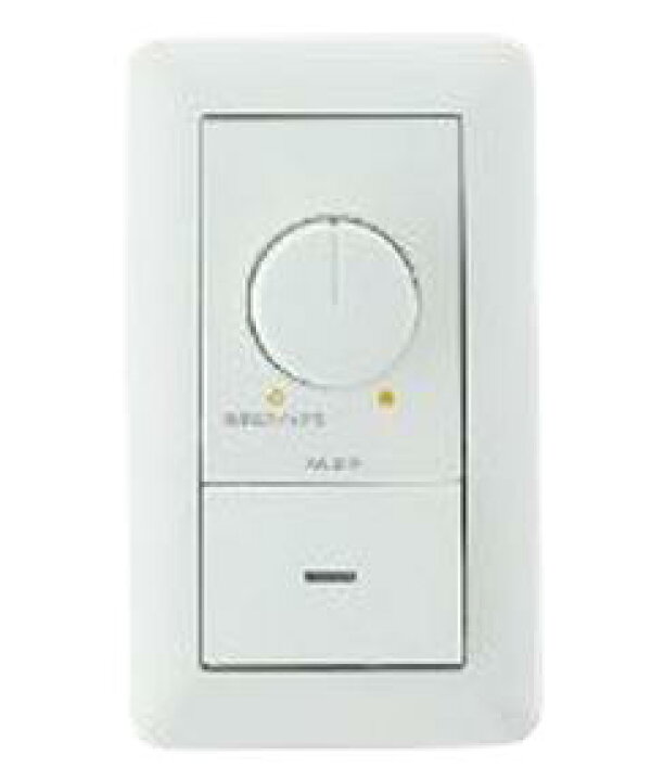 楽天市場】KOIZUMI(NS) コイズミ照明 LED調光器 AE49350E : ライト 