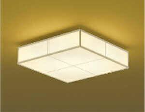 KOIZUMI �R�C�Y�~�Ɩ� LED�a���V�[�����O���C�g AH43082L