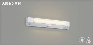 KOIZUMI RCY~Ɩ LEDZTtKiʘHU(jbgʔj AR92713