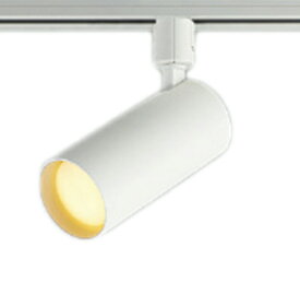 KOIZUMI コイズミ照明 LEDダクトレール用調光・調色スポットライト AS51690