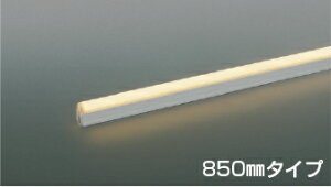 KOIZUMI RCY~Ɩ LEDhJ^ԐڏƖ ^Cv(̓RlN^[K{j AU55950