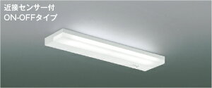 AB54705 KOIZUMI �R�C�Y�~�Ɩ� (NS) �y���[�J�[�����z ��������