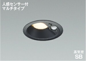 AD7140B27 KOIZUMI �R�C�Y�~�Ɩ� (NS) �y���[�J�[�����z ���C��SB�_�E�����C�g