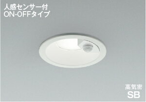 AD7143W50 KOIZUMI �R�C�Y�~�Ɩ� (NS) �y���[�J�[�����z ���C��SB�_�E�����C�g
