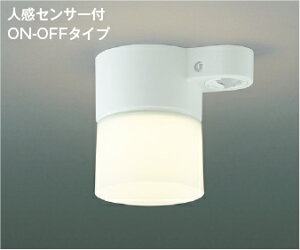AH38237L KOIZUMI �R�C�Y�~�Ɩ� �y���[�J�[�����z ���^�V�[�����O