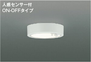 AH50465 KOIZUMI �R�C�Y�~�Ɩ� (NS) �y���[�J�[�����z ���^�V�[�����O