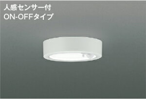 AH50469 KOIZUMI �R�C�Y�~�Ɩ� �y���[�J�[�����z ���^�V�[�����O