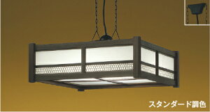 AP47447L KOIZUMI �R�C�Y�~�Ɩ� �y���[�J�[�����z �a���y���_���g