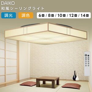 DCL-42154 ����d�@ LED �������F �a���V�[�����O���C�g14�� �����R���t��