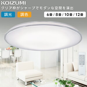 KOIZUMI �R�C�Y�~�Ɩ� LED�V�[�����O���C�g�`6�� AH55765