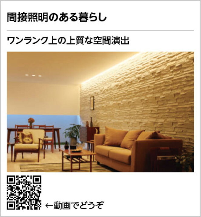 楽天市場】ODELIC オーデリック(OS) LED間接照明 OL291205R : ライト 