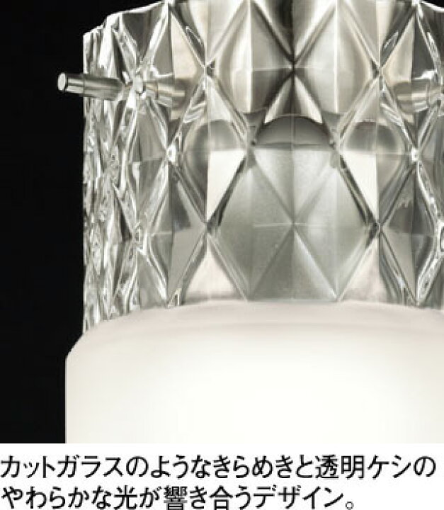 楽天市場】ODELIC オーデリック(OX) LEDシャンデリア〜14畳 調光調色  