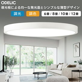 楽天市場】DAIKO 大光電機 LED洋風シャンデリア〜6畳 DCH-38213Y 