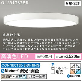 楽天市場】DAIKO 大光電機 LEDユニバーサルダウンライト DDL-4436YWG 