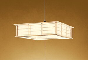 OP252283R ODELIC �I�[�f���b�N �y���[�J�[�����z LED�y���_���g