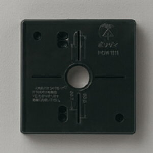 PF324B ODELIC �I�[�f���b�N �y���[�J�[�����z �����≏��