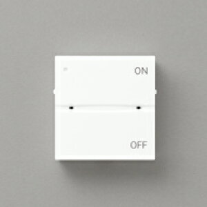 RC924A ODELIC �I�[�f���b�N �y���[�J�[�����z �����R�����j�b�g