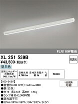 楽天市場】no310bの通販