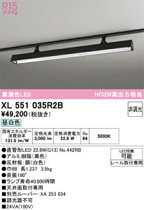 XL551035R2B ODELIC �I�[�f���b�N (OE) �����v�ʍ��� NO442RB 40S/N/34/G13/R90