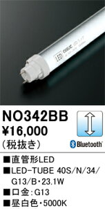 NO342BB ODELIC �I�[�f���b�N �y���[�J�[�����z 40S/N/34/G13/B
