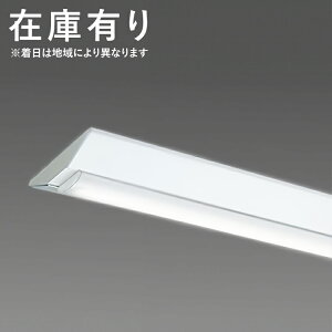 yƎҗl菤iEЍ݌ɗLz MY-V450431/NAHTN OHƖ LEDx[XCg t^ txm^Cv W230 FH32W×2 io͑ F 񒲌^Cv