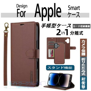 �y2in1 �������蒠�^�z iphone17e �P�[�X �蒠�^ magsafe �J�[�h���[ �X�g���b�v�t�� 17pro �P�[�X �X�^���h�@�\ 17air 17promax 17 iphone16e iphone15 �P�[�X �蒠�^ 15pro 15plus 15promax iphone14 �蒠�^ 14promax 14pro 14