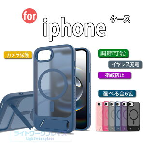 iPhone 17e 17pro 17promax 16e �P�[�X 45°�B��X�^���h Magsafe�Ή� iphone16promax 16pro 16plus 16 �P�[�X ������ �ϏՌ� 15promax 15pro 15plus 15 14promax 14pro 14plus 14 �w��h�~ ����~�� �}�O�l�b�g���� ���C�����X�[