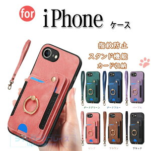 iPhone 17e 16e �P�[�X �ϏՌ� iPhone16�P�[�X�J�o�[ �X�g���b�v�t�� iPhone16 PU���U�[ �J�[�h���[ iPhone15�P�[�XiPhone14 ������ �����O�t�� �Ў莝���ɕ֗��ȃn���h�X�g���b�v�t�� �X�^���h�@�\ Apple�A