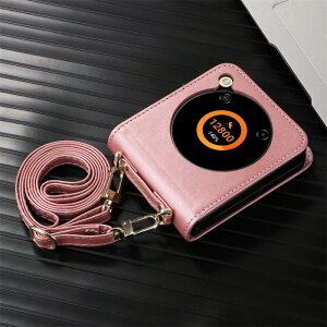 Libero Flip A304ZT�X�}�z�P�[�X Libero���₠��v�P�[�X �X�^���h�@�\�t���̖��n�蒠�^�P�[�X ZTE�P�[�X �r�W�l�X �V���v�� �ȒP ���񂽂� �������� A304ZT�������P�[�X