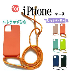 iPhone 17e 16e �ϏՌ� �P�[�X/�J�o�[ TPU �\�t�g�P�[�X iPhone16pro 16plus 16promax �X�}�[�g�t�H��/�X�}�t�H/�J�o�[iPhone15 �ϏՌ� TPU iPhone15 15plus 15pro 15promax TPU���� ������ �V���v�� �X�g���b�v�� Apple 