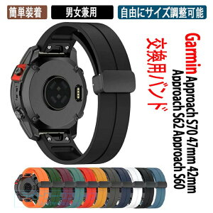 �K�[�~�� Garmin Approach S70 47mm 42mm Approach S62 Approach S60 ���� �o���h �V���R���f�� �r���v�x���g �ւ��x���g �Y��� �ȒP���� ���C�z�� ���߉\ �r���v�o���h �����x���g �ւ��o���h �ȒP���� �u